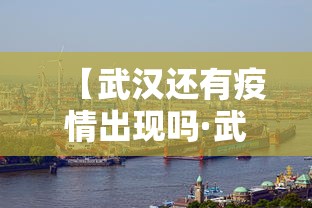 软件分享“微乐四川麻将外卦神器下载微信小程序”其实确实有挂