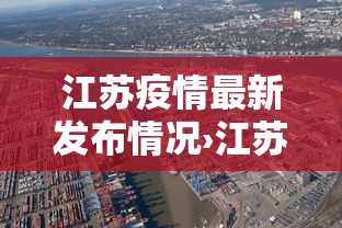 必看科普“玉龙赤峰麻将包赢软件”(详细透视教程)-知乎