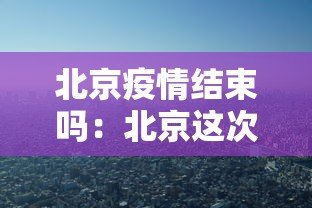 必看科普“玉龙赤峰麻将包赢软件”(详细透视教程)-知乎