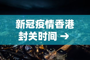 开挂辅助工具“微信里面微乐家乡麻将有挂么	”开挂(透视)辅助神器