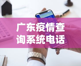 必备科技“白金岛游戏是不是有挂(确实真的有挂)-知乎