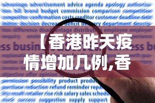 开挂辅助工具“海南微乐麻将开挂”有挂详细开挂教程