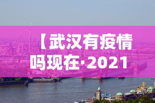 开挂辅助工具“海南微乐麻将开挂”有挂详细开挂教程