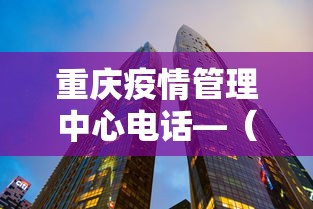 最新教程“微乐跑得快有挂吗”详细开挂安装教程
