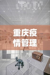 【第一发现】“哈灵麻将总是输怎么打”详细开挂安装教程