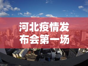 今日教程“微乐河北麻将为什么一直输”(其实是有挂)