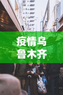 玩家必知“微乐麻将开挂神器免费下载”详细开挂玩法
