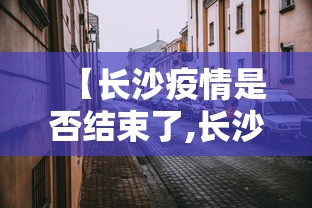 【第一消息】“迅奇斗牛开挂神器下载安装免费”-开挂神器-包教包会