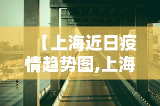 专家分析“玩填大坑怎么能胜利”开挂辅助详细步骤
