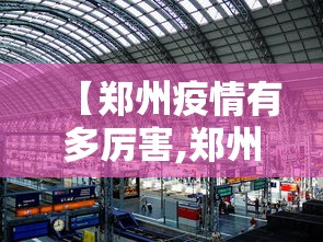 教程分享“微乐天津麻将有挂吗”开挂(透视)辅助