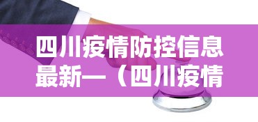 独家解答“陕西微乐麻将有挂吗”详细分享装挂步骤教程