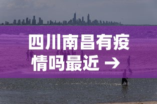科技分享“微乐跑得快有没挂”开挂辅助详细步骤