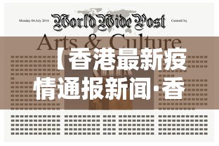 8秒详论“正宗广西老友粉的做法窍门	”分享必要外挂教程