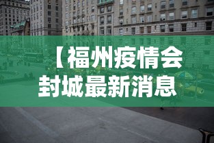 开挂辅助工具“指尖四川麻将随时都在输	”通用版下载教程