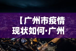 辅助最新信息“宜春麻将怎么打才能赢一点呢”真实开挂技巧分享
