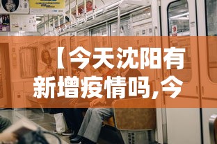 必看教程“雀神麻将怎么提高胜率”开挂辅助脚本+详细开挂