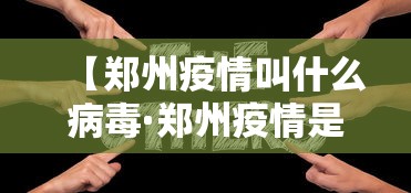 教程分享“四川麻将有挂吗？”作弊(透视)透视辅助