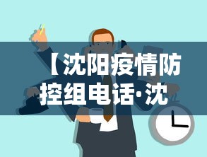 科普实测“雀神广东麻将怎么打才能赢	”详细开挂安装教程