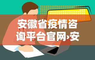 秒懂经验“微乐四川麻将怎么能赢	”详细分享装挂步骤教程