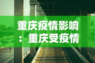 【终于出现】“云来麻将有挂吗”详细开挂玩法