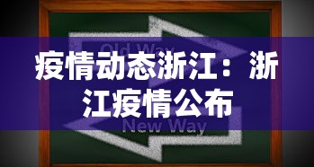 【总结文章“微信小程序微乐麻将有规律吗”其实确实有挂