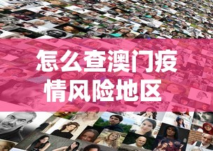 辅助教程分享“指尖四川麻将挂手机版	”(详细透视教程)-知乎