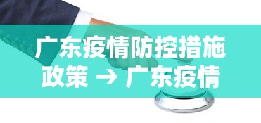 大神揭秘“手机麻将都是骗局”详细分享装挂