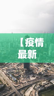 玩家必读“手机麻将怎么打胜率高(透视)”开挂(透视)辅助教程