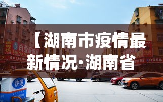 必备教程“腾讯麻将为什么一直会输”(原来确实是有插件)