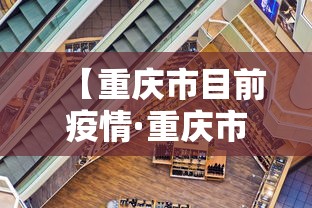 强力推荐“乐乐安徽麻将如何赢”通用版下载教程!