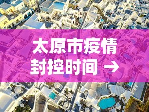 使用分享!打哈儿麻将怎么赢”(透视)其实确实有挂