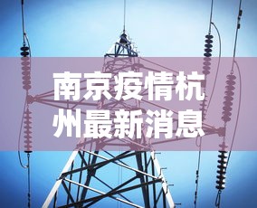辅助最新信息“微乐山西麻将万能开挂器免费怎么使用最新版更新内容”通用版下载教程！