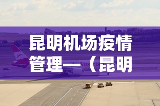 辅助最新信息“微乐山西麻将万能开挂器免费怎么使用最新版更新内容”通用版下载教程！