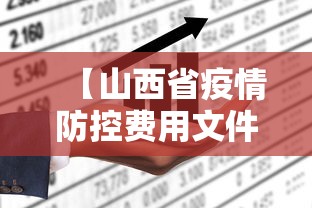 科技分享“同城游逮狗腿可以看到牌吗	”(透视)开挂详细教程