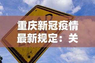 两分钟了解微乐为什么一直输”开挂神器{透视辅助}全揭秘