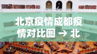 【玩家必看】“微乐填大坑怎么能赢钱”分享必要外挂教程