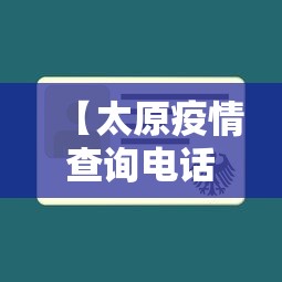 【给大家科普一下】“微乐斗地主是不是有挂”开挂辅助脚本+详细开挂安装教程