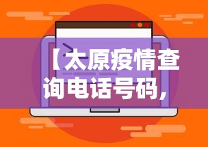 [教程经验]“打红中麻将窍门	”可以开挂作弊