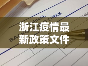 [8秒详论]“长沙麻将算牌方法和规律”开挂详细教程