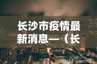 必备教程“哈灵麻将杭州外卦神器下载安装(确实真的有挂)
