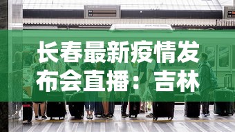 【给大家科普一下】“微乐斗地主是不是有挂”开挂辅助脚本+详细开挂安装教程