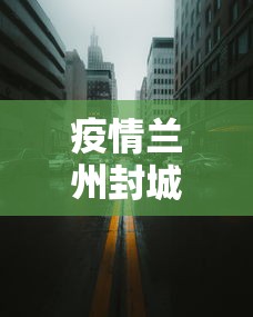 【第一消息】“中至九江麻将可以开挂吗{透视辅助}全揭秘