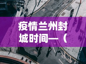 【揭秘一下】“网上麻将亲友房有没有猫腻	”通用版下载教程！
