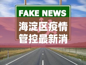 玩家攻略宝典“微乐海南麻将怎么提高胜率”详细辅助教程分享