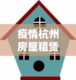 教程开挂辅助“欢乐途游麻将规律”真实开挂技巧分享