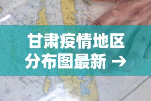 一分钟讲解“潢川大富豪麻将怎么开挂	”(原来确实是有插件) 