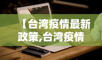 一分钟讲解“潢川大富豪麻将怎么开挂”(原来确实是有插件) 