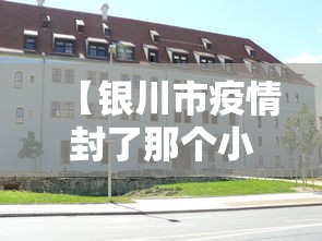 必备科技“上饶麻将怎么打不会输”(详细辅助脚本)