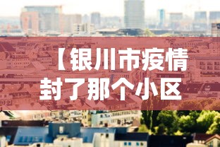 真实辅助“哈灵麻将怎么打可以赢”(原来确实是有插件)