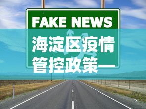 重大来袭“手机麻将有挂吗	”开挂详细教程
